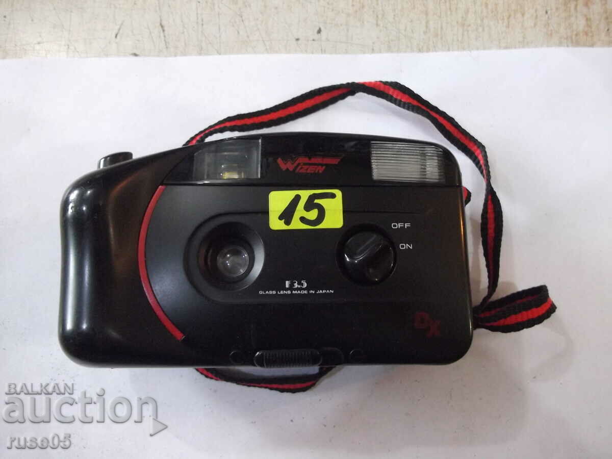 Κάμερα "WIZEN - SM 111" - 7 που λειτουργεί