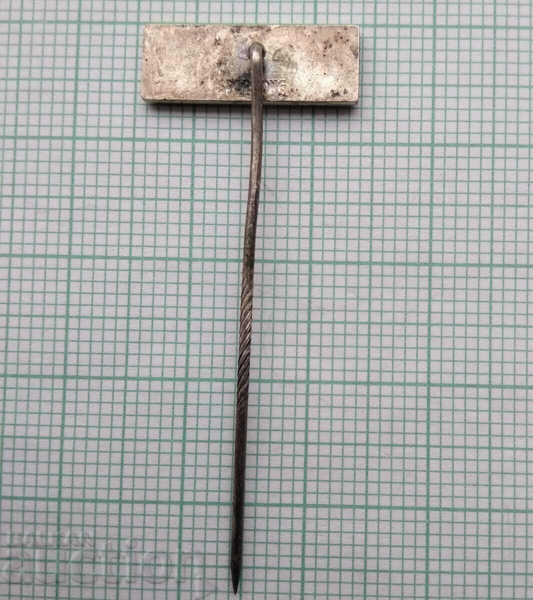 Auction 15225 Badge - Linden Alimak Faucets - Enamel Auction 15225 Badge - Linden Alimak Faucets - Enamel