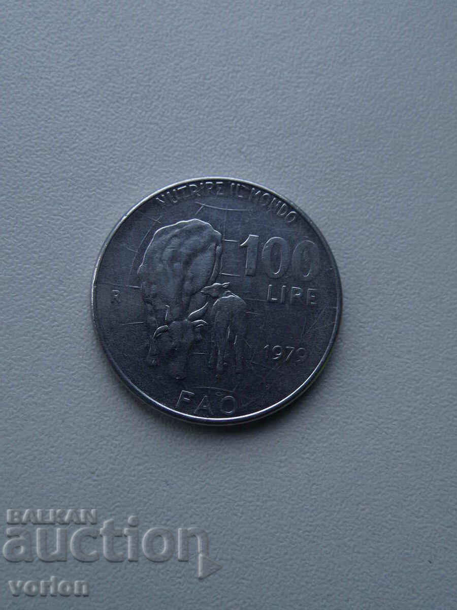 Κέρμα: 100 λίρες - 1979 FAO - Ιταλία.