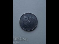 Monedă: 100 lire - 1979 FAO - Italia.
