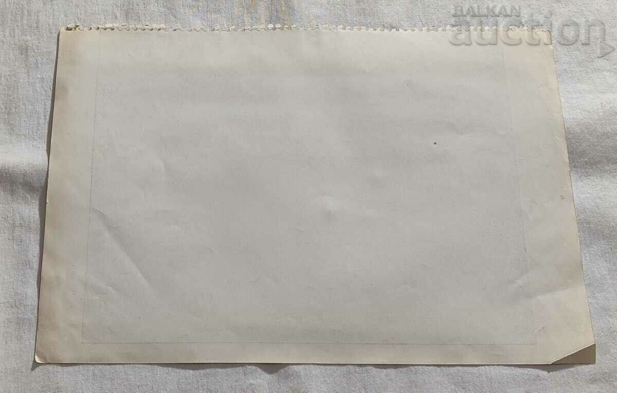 MARKET IN KARLOVO D.DECHEV OLD CALENDAR PHOTO 194..y. with price 2.00 BGN | € 1.02 MARKET IN KARLOVO D.DECHEV OLD CALENDAR PHOTO 194..y. with price 2.00 BGN | € 1.02