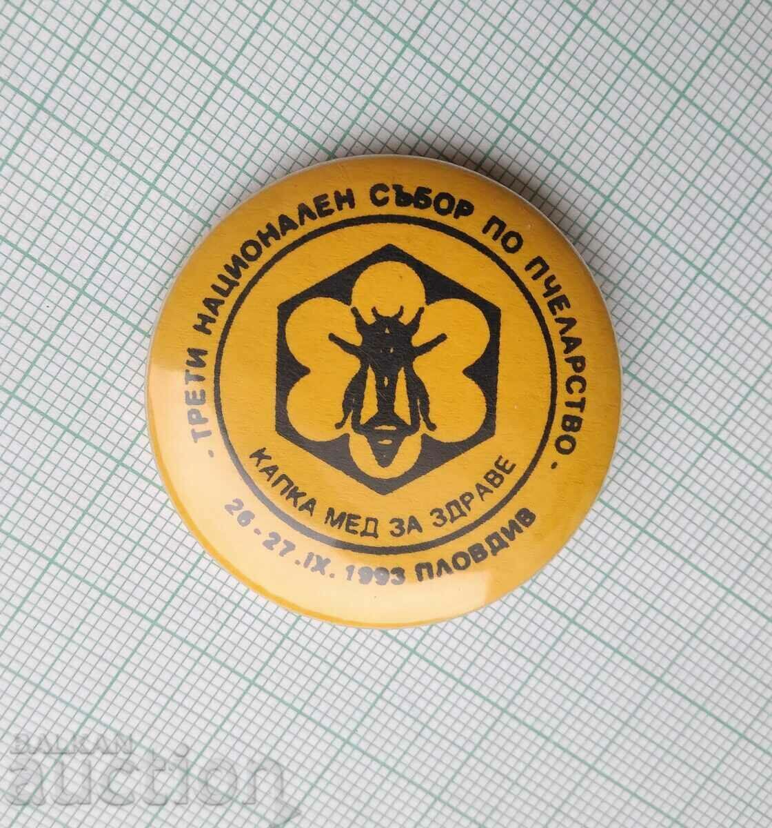 15227 Badge - National Beekeeping Congress Plovdiv 1993 with price 7.00 BGN | € 3.58 15227 Badge - National Beekeeping Congress Plovdiv 1993 with price 7.00 BGN | € 3.58