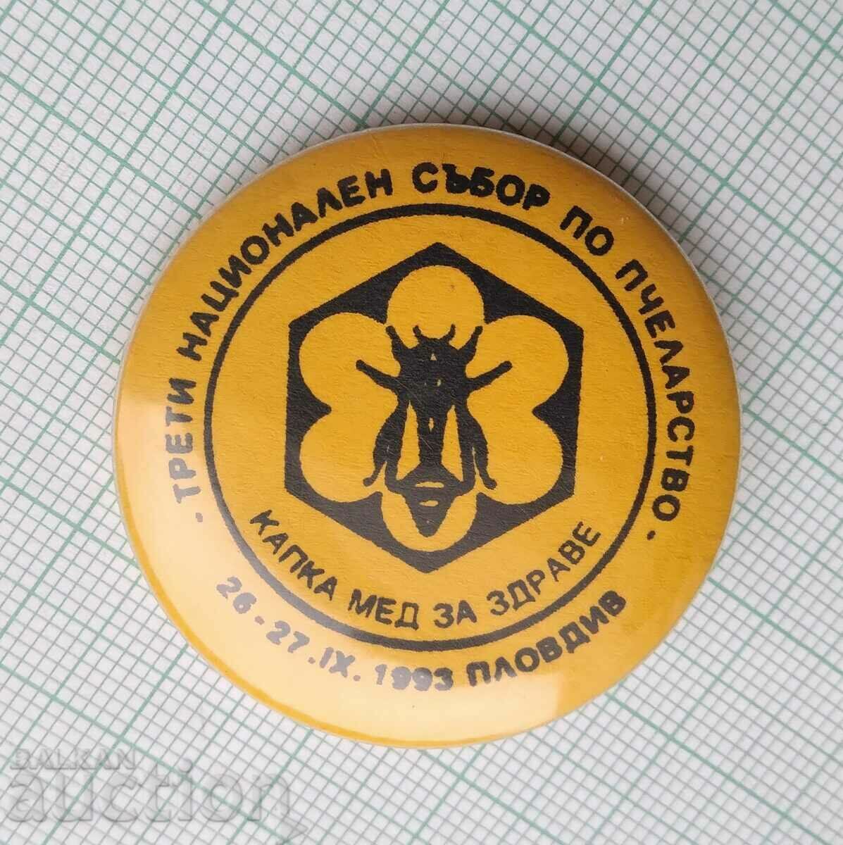 Auction 15227 Badge - National Beekeeping Congress Plovdiv 1993 Auction 15227 Badge - National Beekeeping Congress Plovdiv 1993
