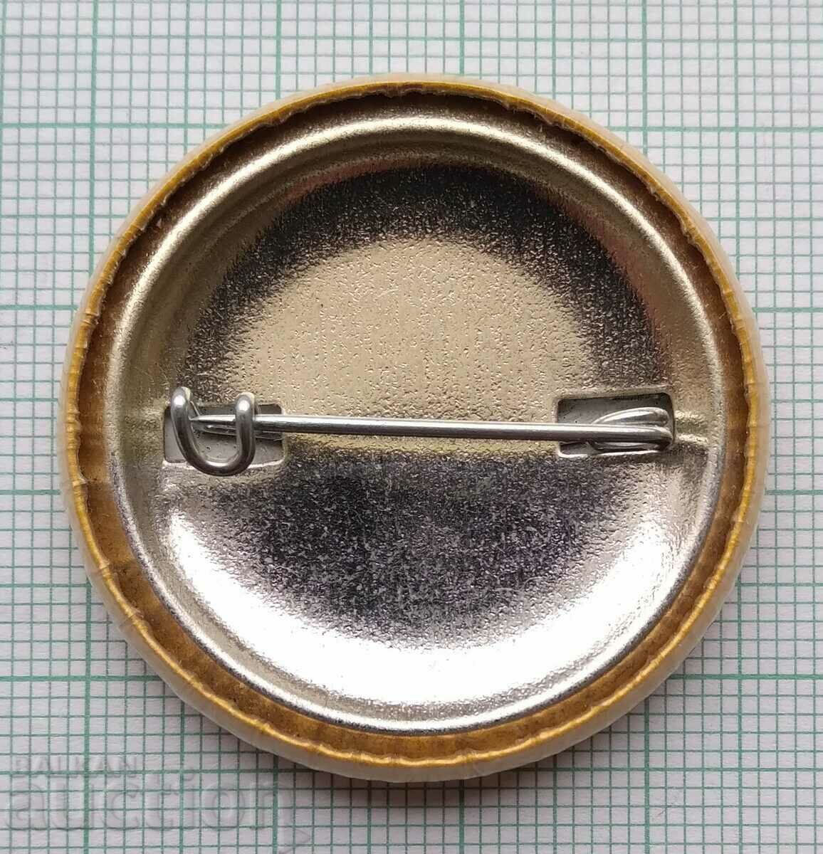 Delivery of 15227 Badge - National Beekeeping Congress Plovdiv 1993 Delivery of 15227 Badge - National Beekeeping Congress Plovdiv 1993