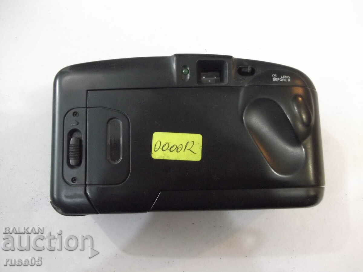 Delivery of Camera "WIZEN - SM 111" - 10 working