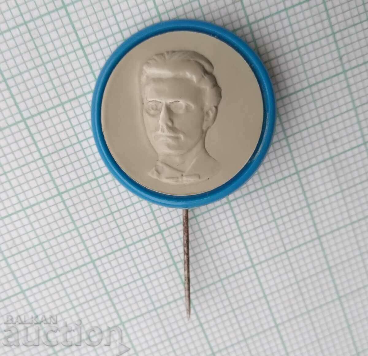 15232 Badge - Vasil Levski with price 5.00 BGN | € 2.56 15232 Badge - Vasil Levski with price 5.00 BGN | € 2.56