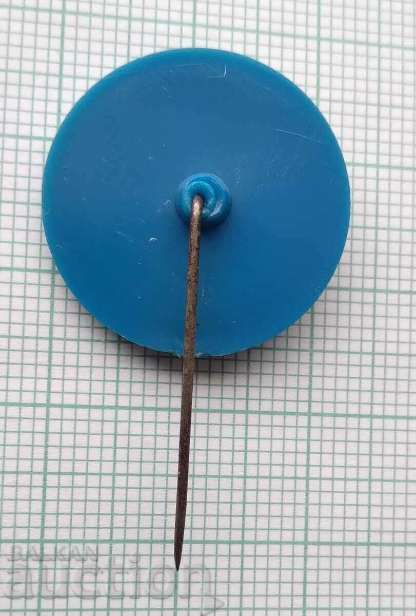 Auction 15232 Badge - Vasil Levski Auction 15232 Badge - Vasil Levski