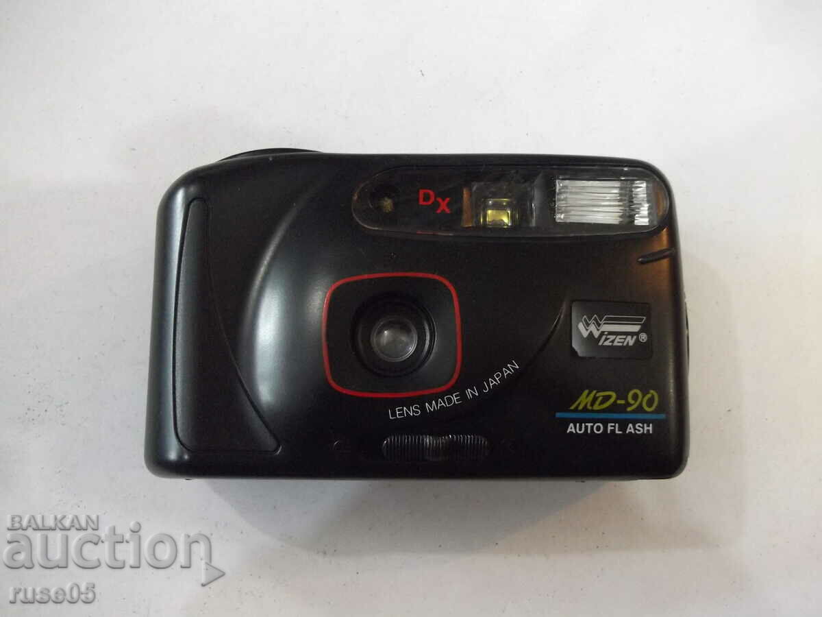 Camera "WIZEN MD-90" - 6 working with price 10.00 BGN | € 5.11 Camera "WIZEN MD-90" - 6 working with price 10.00 BGN | € 5.11