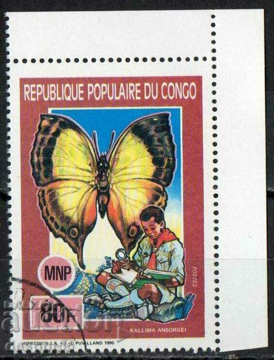 1991. Congo, Rep. Scouts, butterflies and mushrooms.