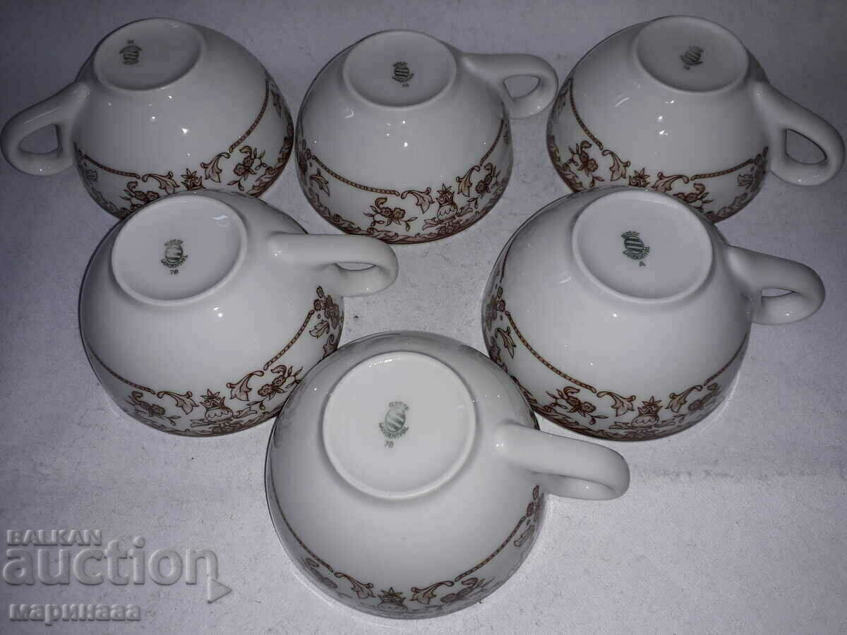 Auction SET OF NEW GLASSES. SWITZERLAND Auction SET OF NEW GLASSES. SWITZERLAND