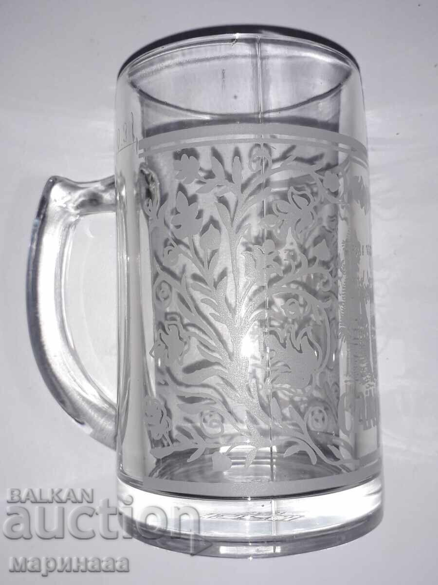 ΚΟΥΠΑ "RASTAL". 1988 με τιμή 5.00 BGN | € 2.56 ΚΟΥΠΑ "RASTAL". 1988 με τιμή 5.00 BGN | € 2.56