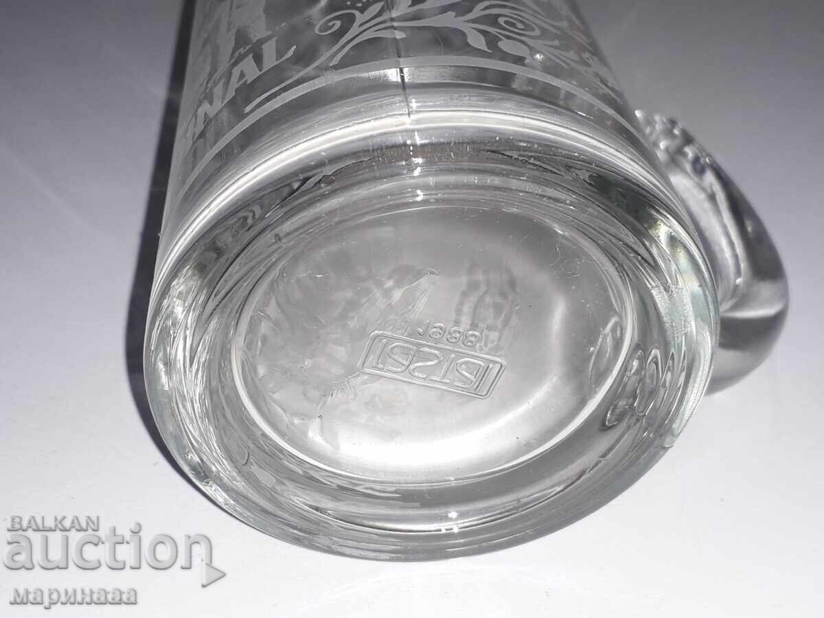 ΚΟΥΠΑ "RASTAL". 1988 - 5 ΚΟΥΠΑ "RASTAL". 1988 - 5