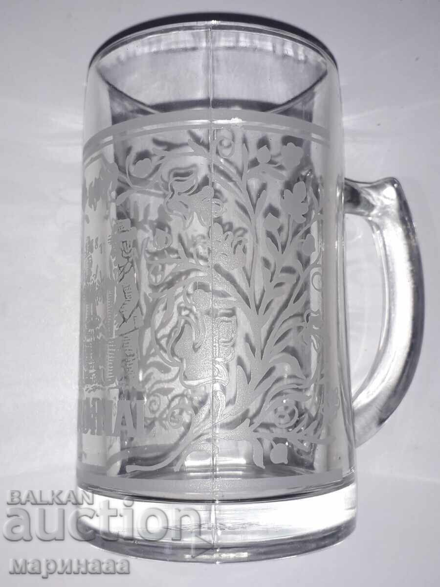 "RASTAL" MUG. 1988