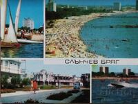 Καρτ ποστάλ της Βουλγαρίας. 1978 SUNNY BEACH-SUNNY...