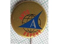 15240 Badge - Export Export