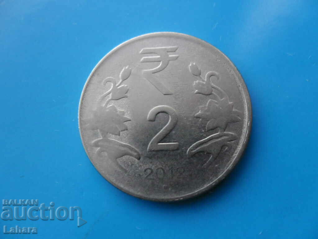 2 crores 2012 Ινδία 2 crores 2012 Ινδία