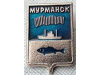 15241 Badge - USSR cities - Murmansk