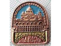 15242 Badge - Rila Monastery