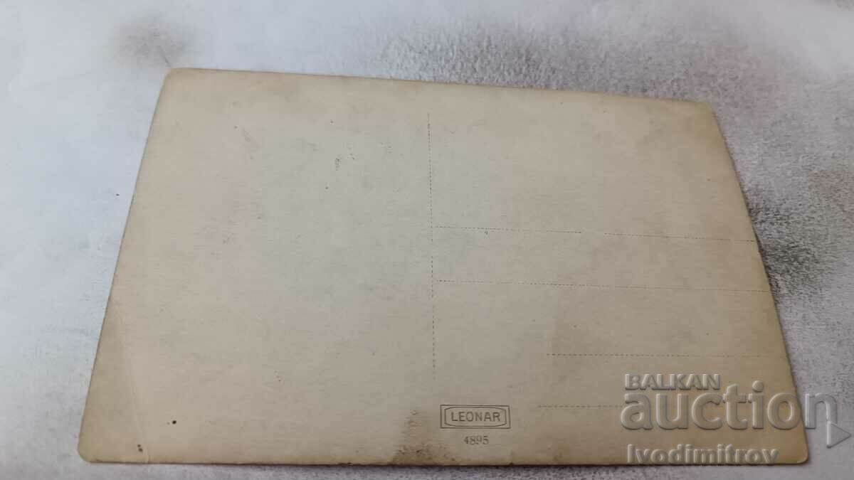 Photo Men women and boy on rocks by the sea with price 2.65 BGN | € 1.35