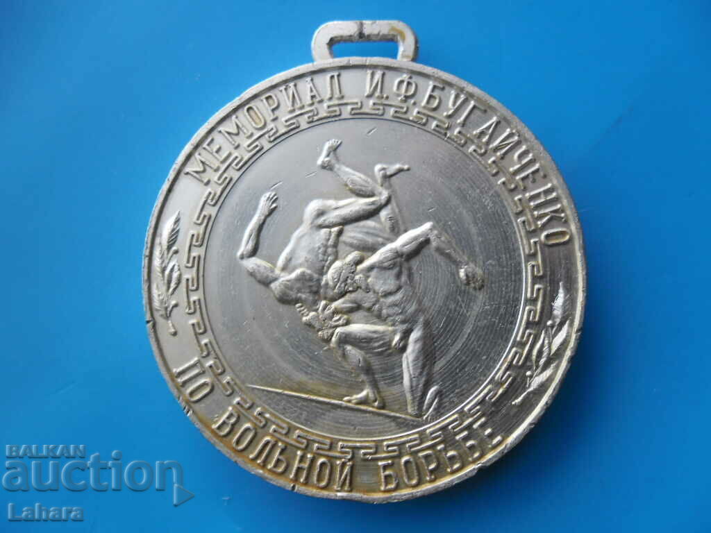 Delivery of Medal Olympiad Moscow 1980 Delivery of Medal Olympiad Moscow 1980