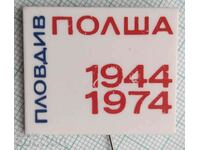 15245 Badge - Poland Plovdiv 1974