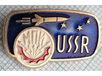15246 Badge - Cosmos MPI USSR