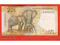 SOUTH AFRICA SOUTH AFRICA 20 Rand issue 2023