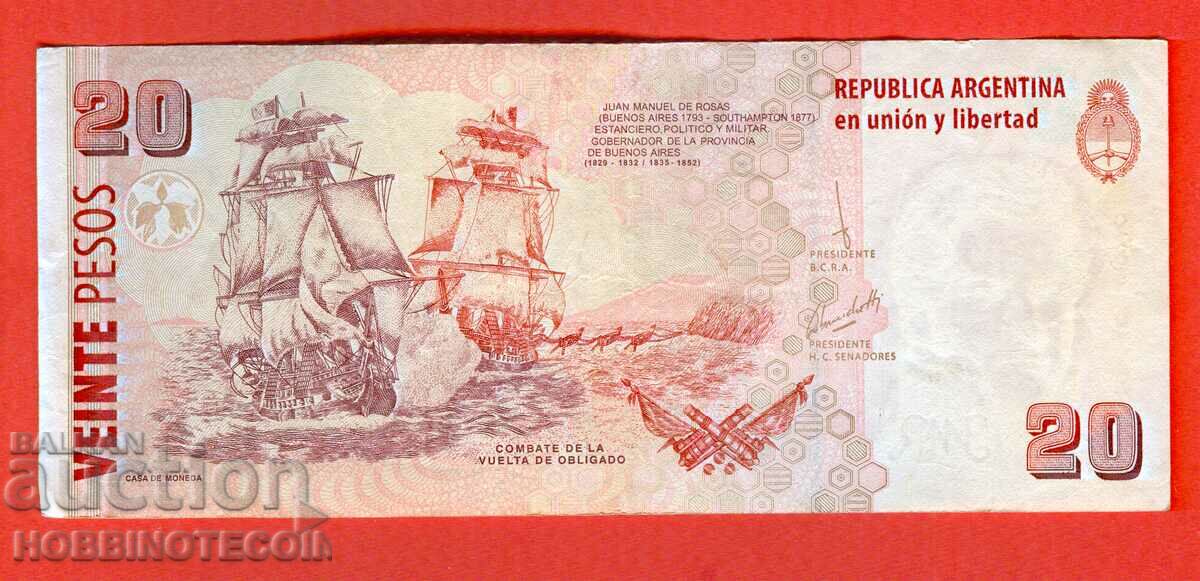 ARGENTINA ARGENTINA 20 Peso issue - issue 2008 - F with price 1.49 BGN | € 0.76 ARGENTINA ARGENTINA 20 Peso issue - issue 2008 - F with price 1.49 BGN | € 0.76