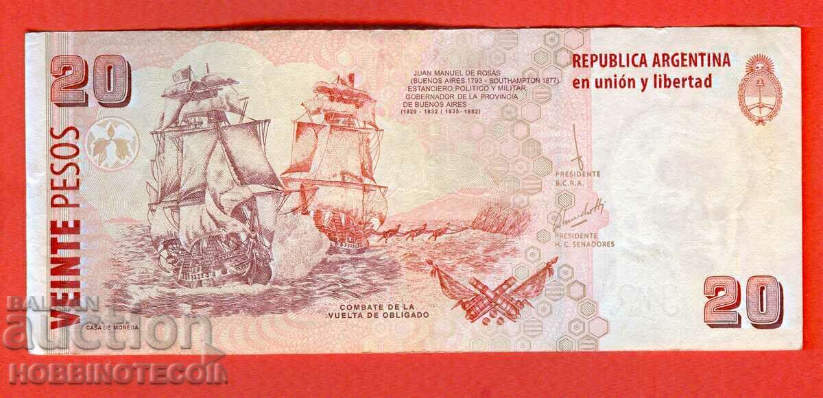 ΑΡΓΕΝΤΙΝΗ ΑΡΓΕΝΤΙΝΗ Έκδοση 20 Πέσο - τεύχος 2008 - ΣΤ με τιμή € 0.75 | 1.47 BGN ΑΡΓΕΝΤΙΝΗ ΑΡΓΕΝΤΙΝΗ Έκδοση 20 Πέσο - τεύχος 2008 - ΣΤ με τιμή € 0.75 | 1.47 BGN