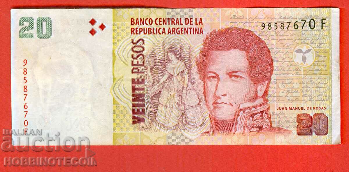 ARGENTINA ARGENTINA 20 Peso emisiune - emisiune 2008 - F
