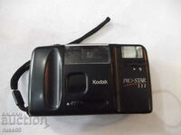 Η κάμερα "Kodak - PRO-STAR 111" λειτουργεί