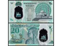 ❤️ ⭐ Αίγυπτος 2023 20 λιβρών πολυμερές UNC νέο ⭐ ❤️
