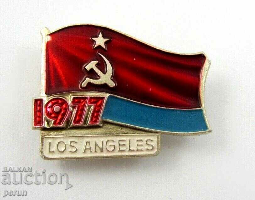 SOVIET PROPAGANDA IN LOS ANGELES-1977-RARE SIGN with price 9.99 BGN | € 5.11 SOVIET PROPAGANDA IN LOS ANGELES-1977-RARE SIGN with price 9.99 BGN | € 5.11