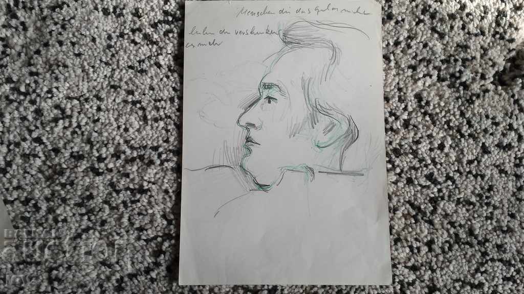 SKETCH DRAWING PORTRAIT / INSCRIPTION IN LATIN