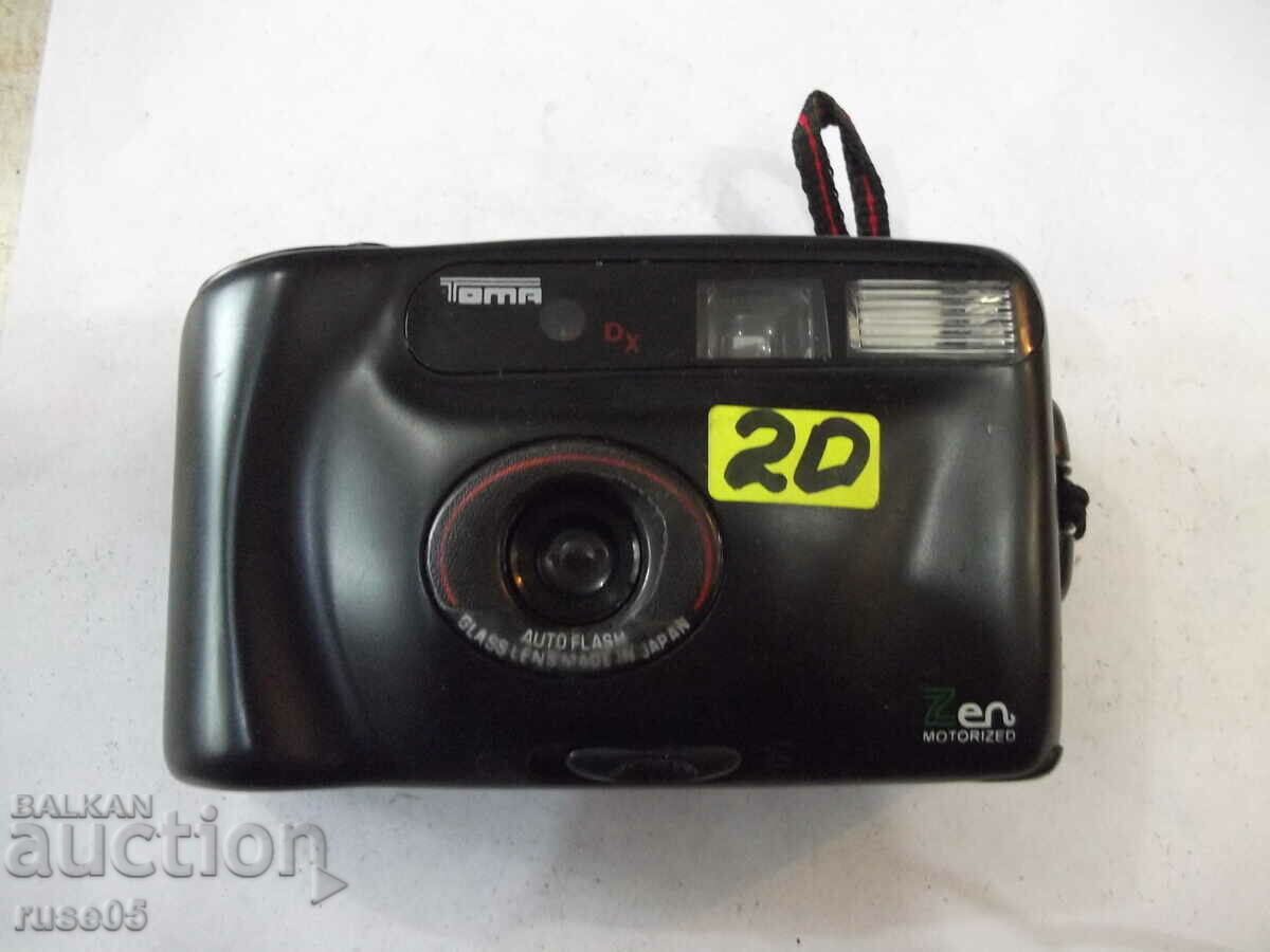 Camera "TOMA - M-800" working with price 15.00 BGN | € 7.67 Camera "TOMA - M-800" working with price 15.00 BGN | € 7.67