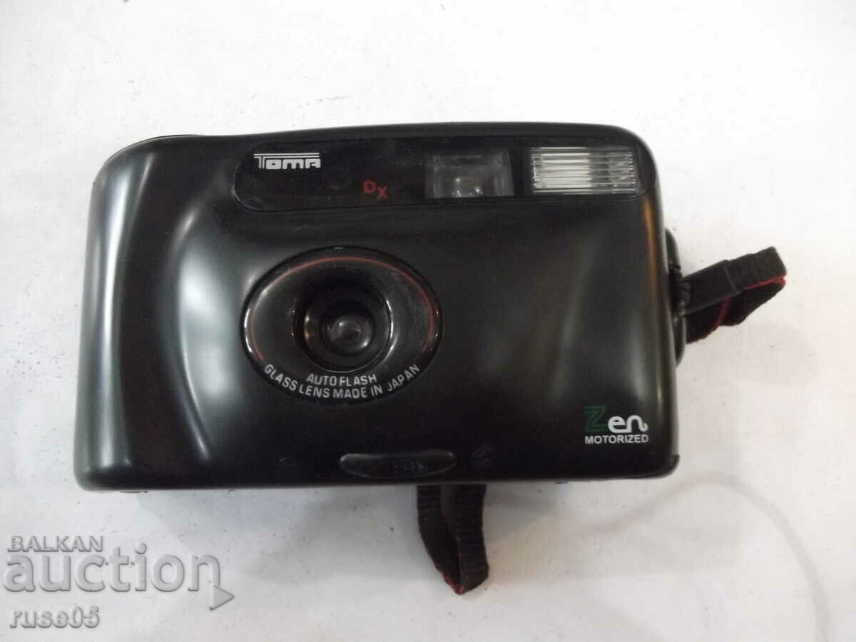 Camera "TOMA - M-800" -1 working with price 15.00 BGN | € 7.67 Camera "TOMA - M-800" -1 working with price 15.00 BGN | € 7.67