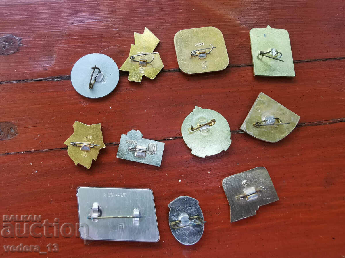 BADGES with price 20.00 BGN | € 10.23 BADGES with price 20.00 BGN | € 10.23