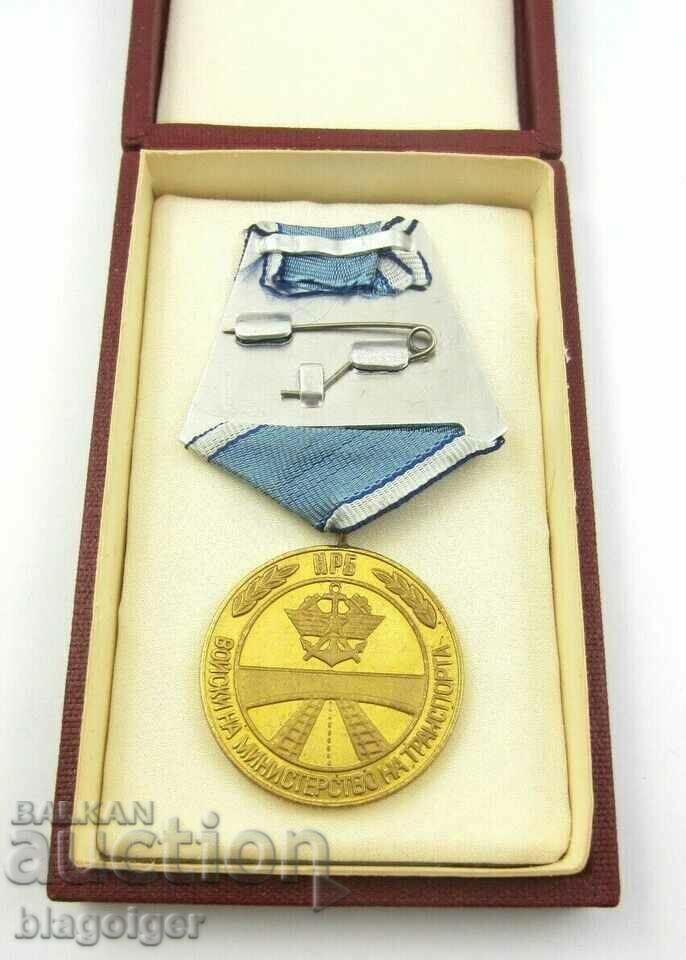 Rare medal "For distinction in the troops of the M-th transport" - 7