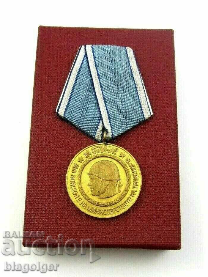 Medalie rară „Pentru distincție în trupele transportului M-th”