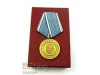 Rare medal "For distinction in the troops of the M-th transport"