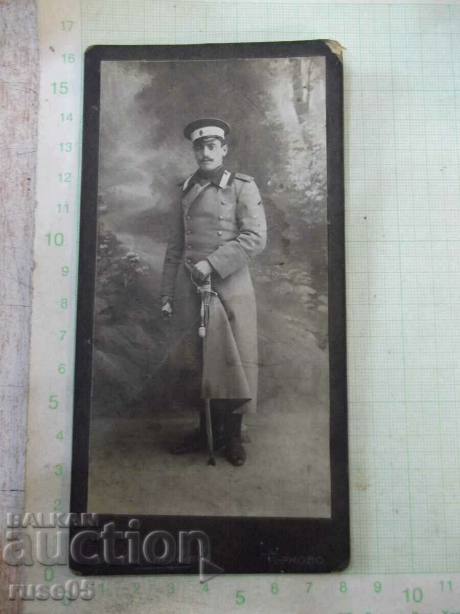 An old photo of a Bulgarian in uniform
