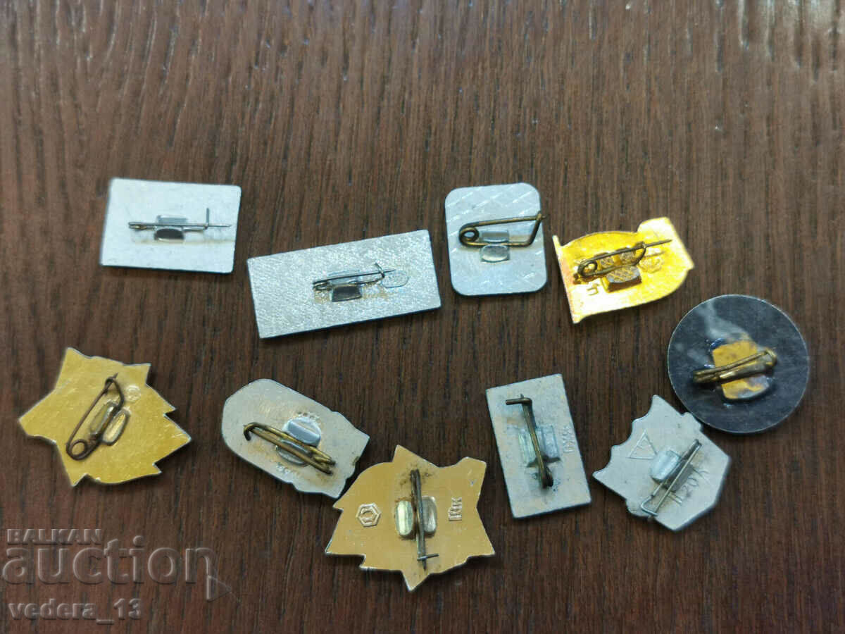 BADGES with price 20.00 BGN | € 10.23