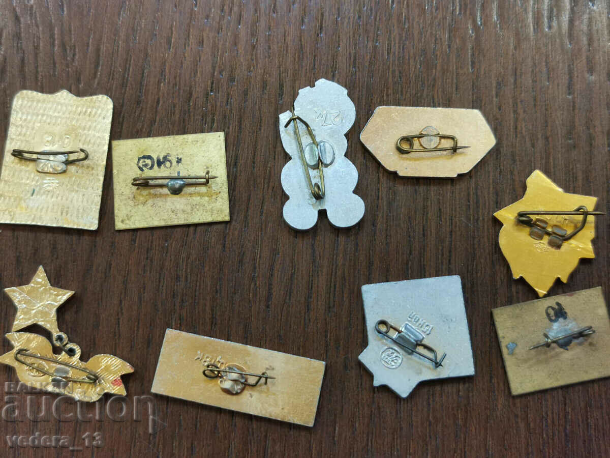 BADGES with price 20.00 BGN | € 10.23 BADGES with price 20.00 BGN | € 10.23