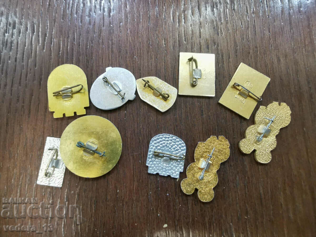 BADGES with price 20.00 BGN | € 10.23 BADGES with price 20.00 BGN | € 10.23