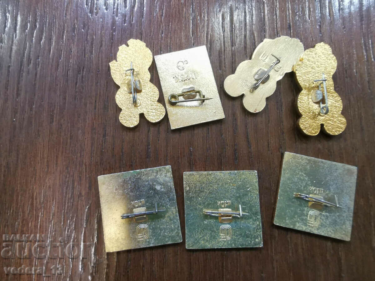 BADGES with price 20.00 BGN | € 10.23 BADGES with price 20.00 BGN | € 10.23