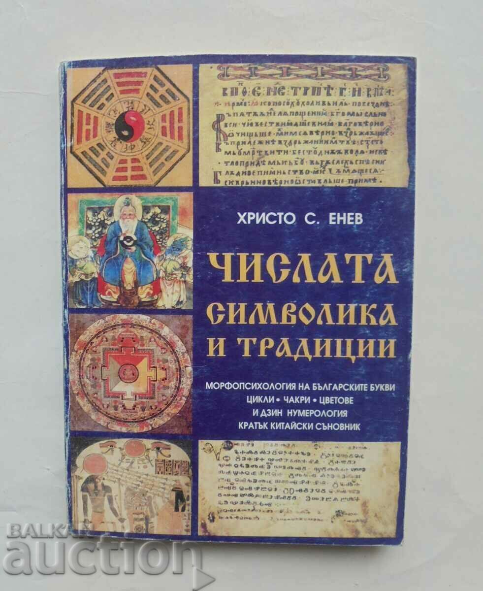 Numere - simbolism și tradiții - Hristo S. Enev 2002