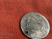 Monedă otomană, 36 mm.