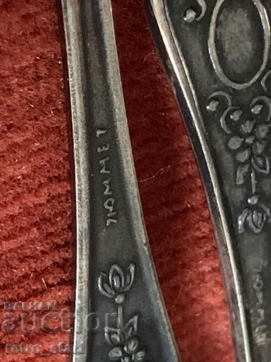 Ρωσικό χαβιάρι 2 τεμάχια - 5 Ρωσικό χαβιάρι 2 τεμάχια - 5