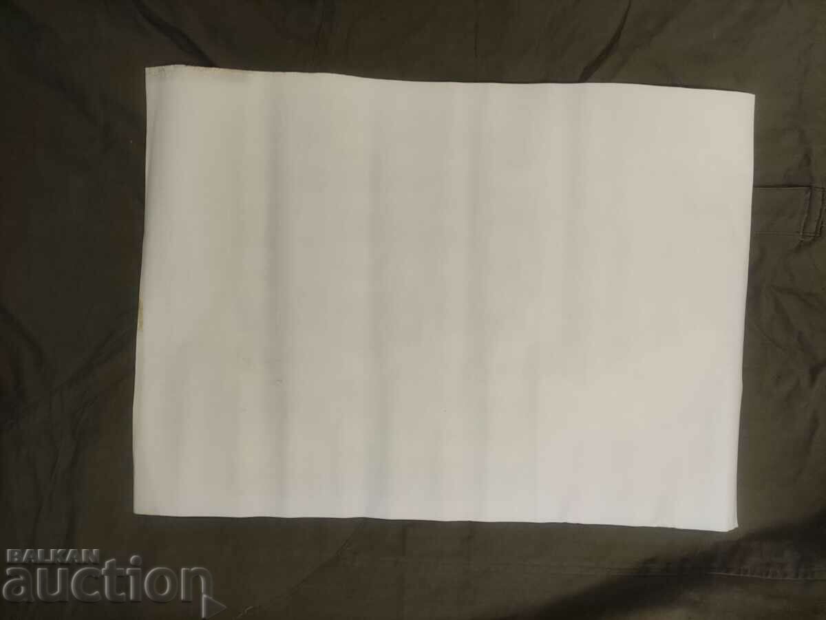 Auction Poster Exhibition of Bulgarian art Lesedra 1998 Auction Poster Exhibition of Bulgarian art Lesedra 1998