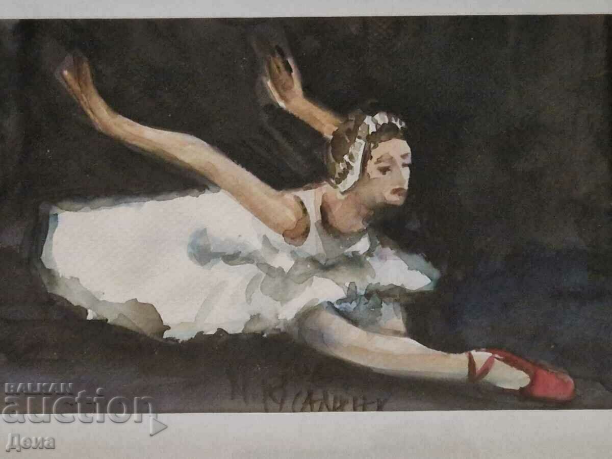 Acuarela Rusalina Mihailova cu preț € 34.00 | 66.50 BGN